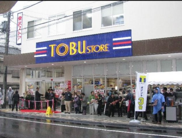 ステージファースト浅草桜橋の周辺