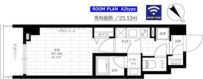 ステージファースト浅草桜橋の間取り