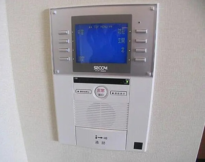 【セキュリティ】 | グランフォート用賀