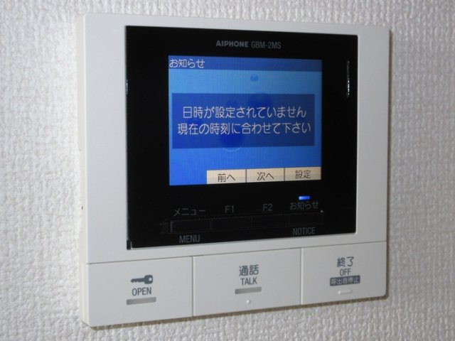 【設備】 | アナシエ赤塚