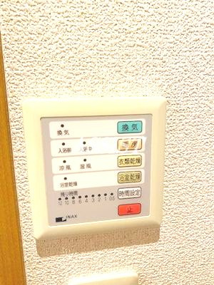 エクセル八幡山の設備