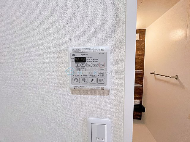 【設備】 | サンウッド要【名古屋市賃貸・オートロック付】