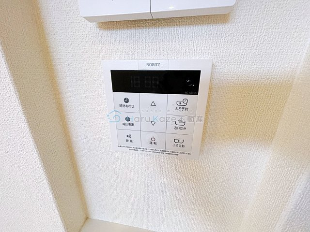 【設備】 | サンウッド要【名古屋市賃貸・オートロック付】