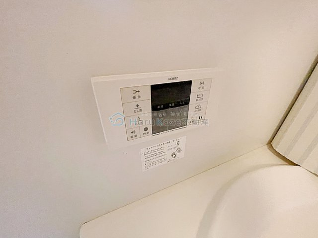 【設備】 | サンウッド要【名古屋市賃貸・オートロック付】