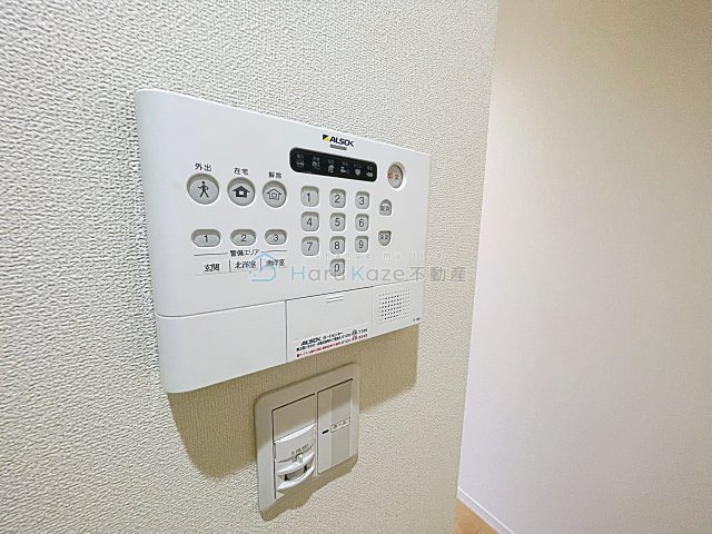 【内装】 | サンウッド要【名古屋市賃貸・オートロック付】
