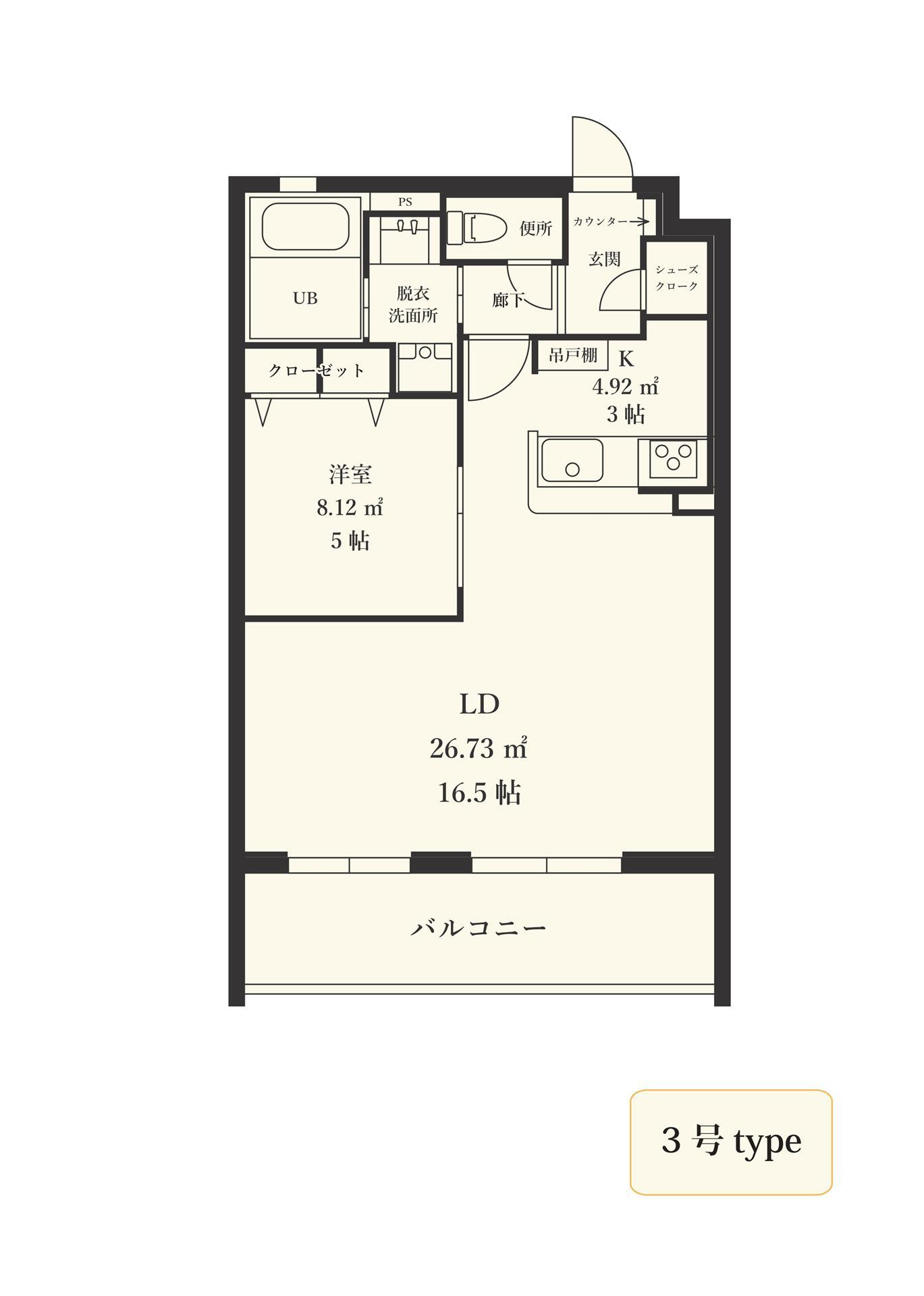 MODERN ASPIRATION六本松SURの間取り