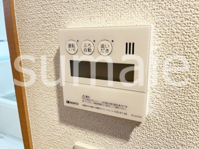 なつつばき上小の設備|給湯パネル