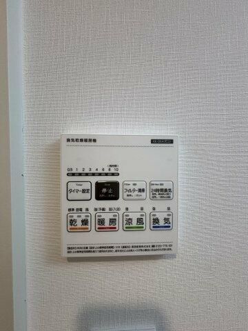 クオーレ我孫子Ⅱの設備