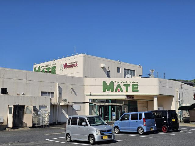 瑞浪市上野町3丁目|ショッピング施設