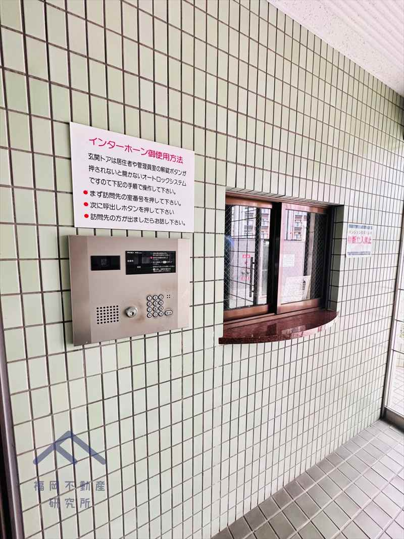 クローバーマンション山王公園南の防犯設備