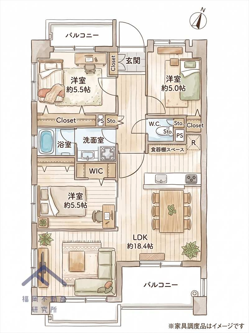 クローバーマンション山王公園南の間取り