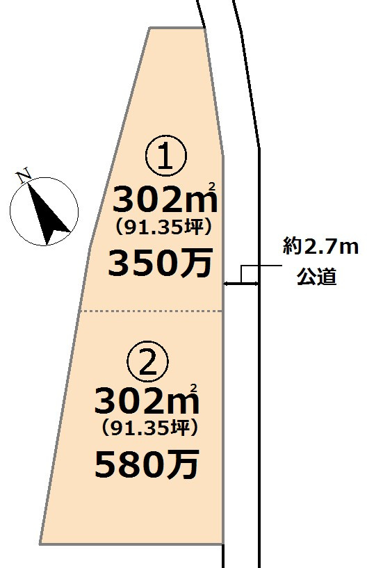 柏崎土地455 91坪②区画の区画図
