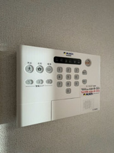 【セキュリティ】 | 類似の物件の写真となります。