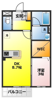 【間取り】 | エスポワール