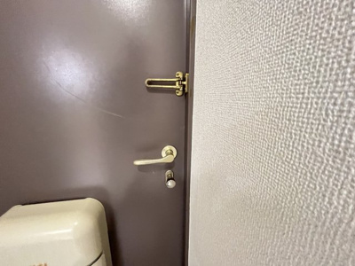 【その他】 | 三田中村橋コーポ
