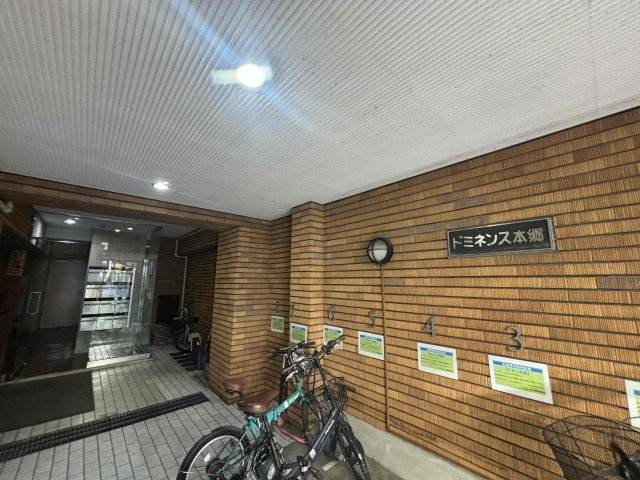 ドミネンス本郷|エントランスです