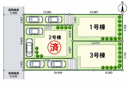 【区画図】 | 横浜線「十日市場」新築分譲