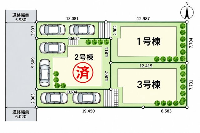 【区画図】 | 横浜線「十日市場」新築分譲