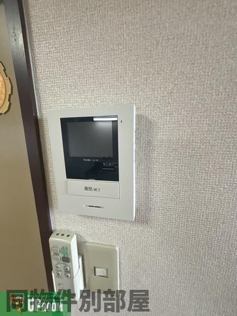 アドバンスオーシャン101のセキュリティ