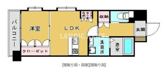 【間取り】 | サンロージュ姪浜