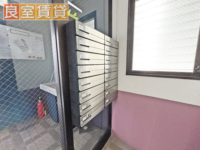 【その他共用部分】 | シャトルアラタマ | 集合ポスト