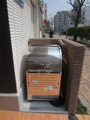 【その他】 | MaisonNOBU