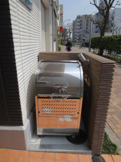 【その他】 | MaisonNOBU