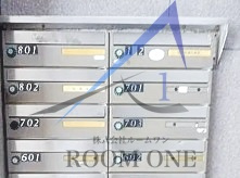 ハッピー本郷のその他共用部分|集合ポストです。