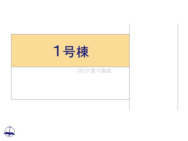 《仲介手数料無料》北区別所町120-1新築一戸建てミラスモ