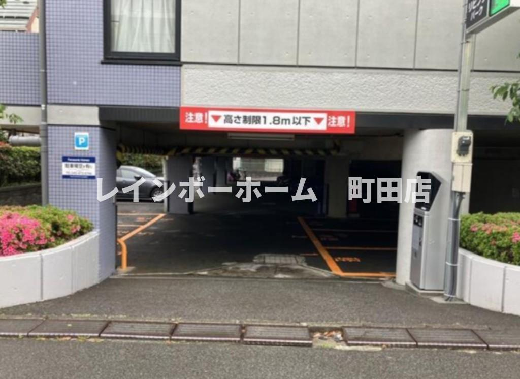 ピアレジアオヤマ５※初期費用分割あと払いサービス利用可能物件の駐車場