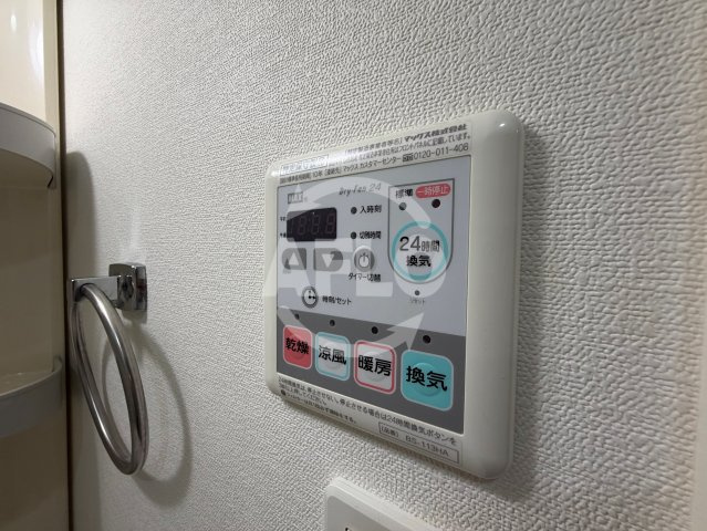 ウイングコート船場の設備|ウィングコート船場　浴室乾燥