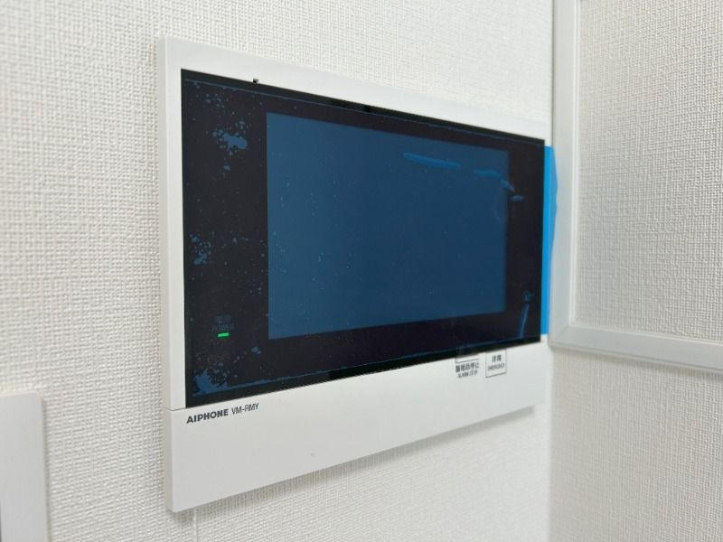 マーロ後楽園のセキュリティ|来訪者確認出来ます。