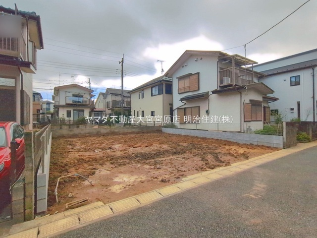 さいたま市見沼区東宮下654番のその他