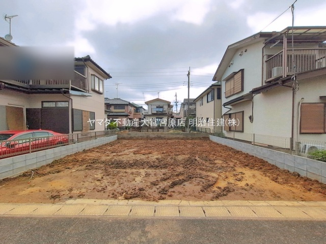 さいたま市見沼区東宮下654番のその他