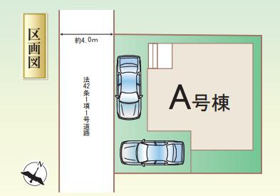 さいたま市見沼区東宮下654番の区画図