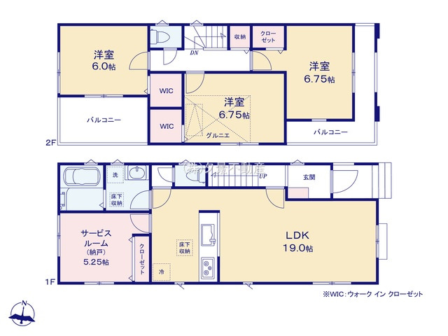 《仲介手数料無料》北区別所町120-1新築一戸建てミラスモの間取り