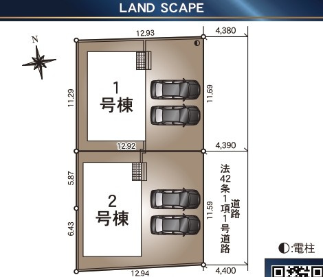 秋田市将軍野東第5の区画図