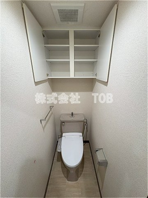 【トイレ】 | レイフラット祖師谷 | ※クリーニング完了前※※別号室参考写真※