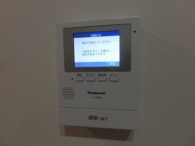 【セキュリティ】 | Fontana池上