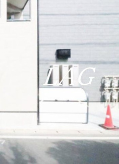 【その他共用部分】 | Ｌ．Ｅ．Ｈｉｌｌｓ | 共用ゴミ置き場です。
