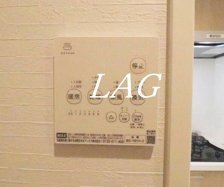 【設備】 | Ｌ．Ｅ．Ｈｉｌｌｓ | 浴室乾燥機です。