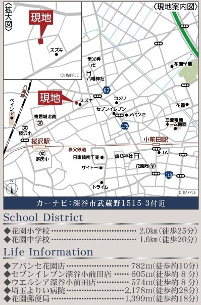 【仲介手数料無料】新築戸建　深谷市武蔵野1515-3（全2棟）の地図