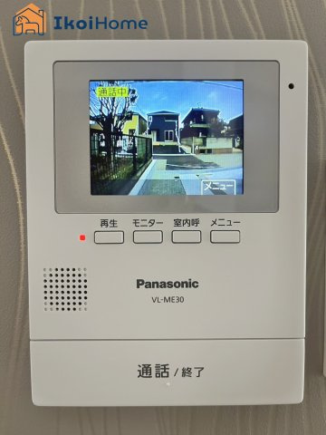 神戸市西区宮下2丁目　中古戸建の設備|●年中無休：当日予約可●カラーモニターインターホン。来客時も安心して対応していただけます。