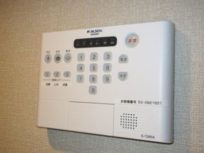 【設備】 | アンジュール高島平Ⅰ