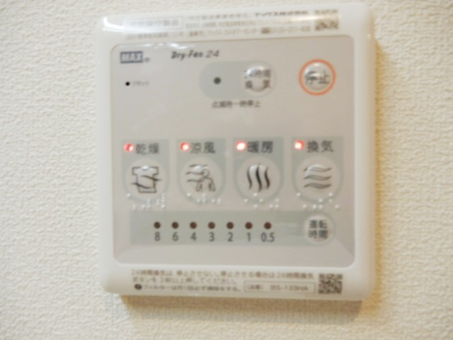 Ｃｏｒｒｅｔｔｏ（コレット）のその他