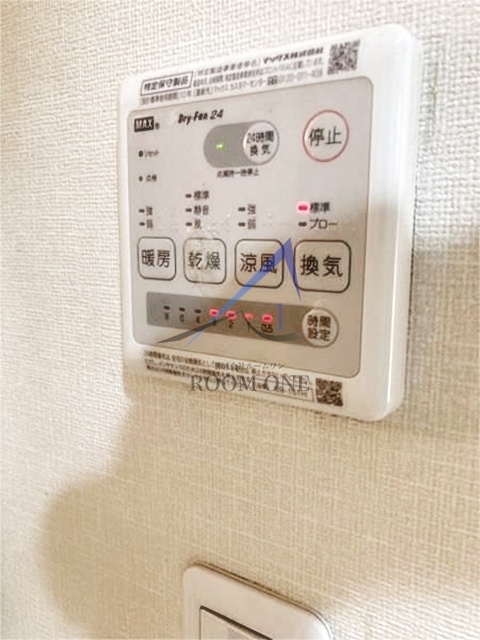 グランドーレ駒込の設備|浴室乾燥機です。