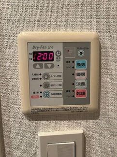 【設備】 | レジディア三軒茶屋