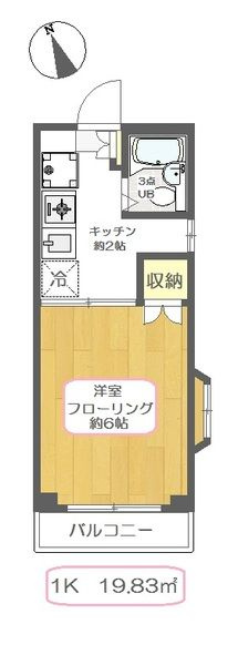 グリーンピア石井の間取り