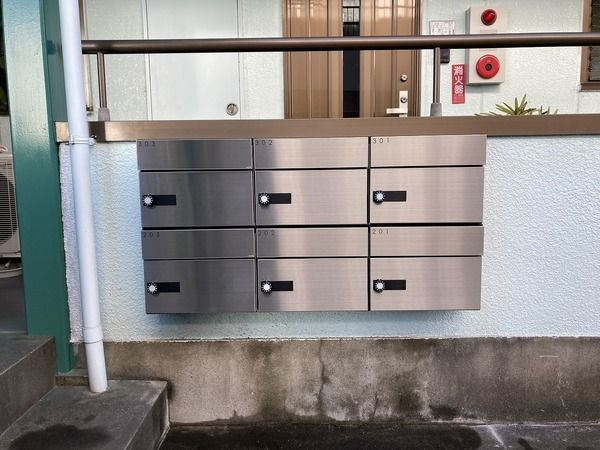 グリーンピア石井の外観