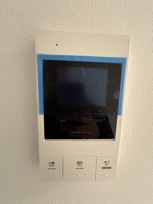 【セキュリティ】 | ベイルーム藤沢湘南台
